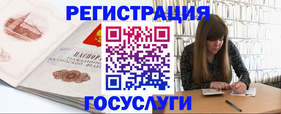 форма 3 в Карталах