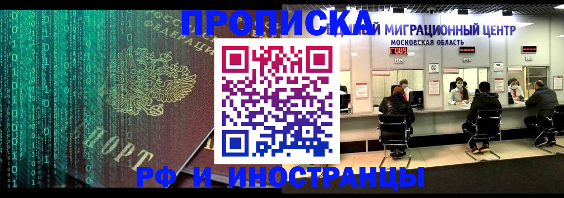 регистрация для дет. сада в Карталах
